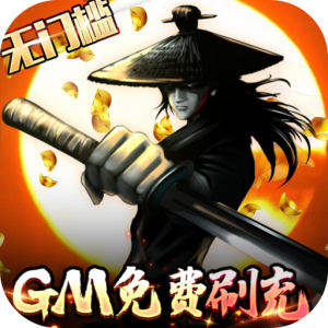 卧虎藏龙手游bt版