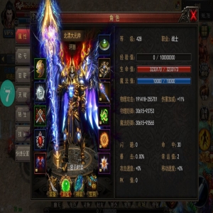 玉兔皓月传奇手游版下载攻略