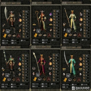 秋风传奇手游黄金武器怎么获得|秋风传奇手游黄金武器选择攻略