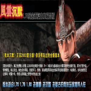 传奇手游玩家打金怎么玩