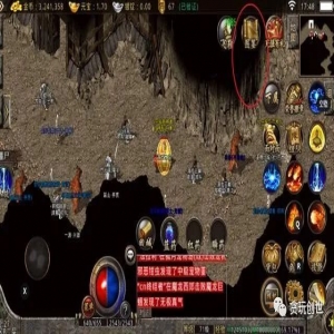 76复古传奇手游180版打金攻略