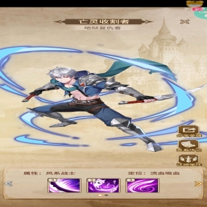 闪烁之光开局抽到什么可以玩